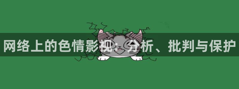 久久麻豆精品电影